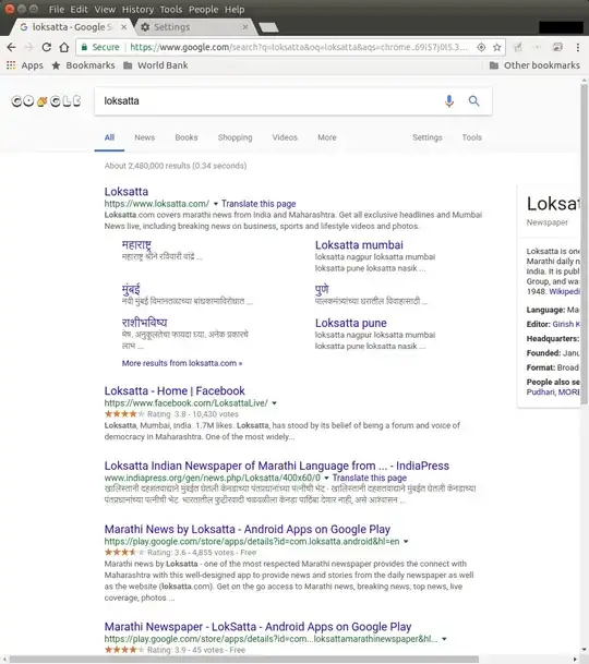 landscape bionic repository