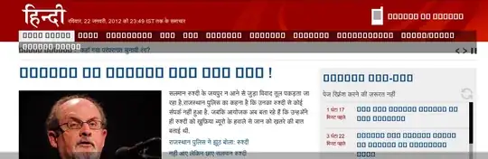 Google Account Applications