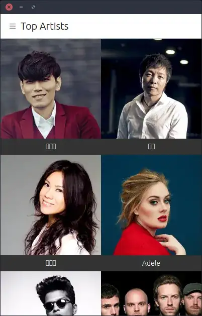 Picture : X SERVER SETTINGS for second monitor