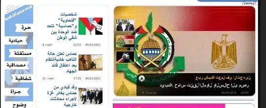 Darker blue in XFCE panel