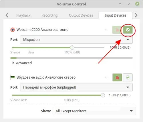Screenshot, mostly OK