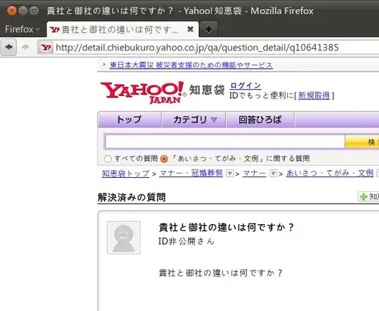 Using the one kind of Kanji font that shows it the way you want