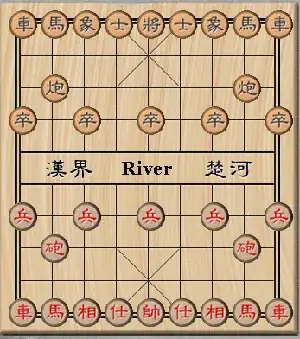 the board with actual Chinese pieces