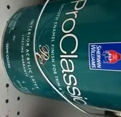 Quickrete fiber reinforced high-strength concrete