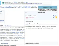 Screenshot of help panel (open) on French Wikipedia (with the interface switched to English) showing the guidance feature. The panel explains how to expand an article.