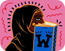 A person wearing a hijab reading a book with a W on the cover