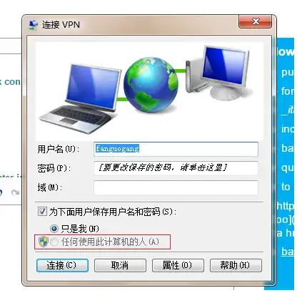 xfce4-power-manager-settings