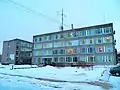 Aizkraukle Municipality Council building
