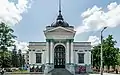Organ Hall (Sala cu Orgă)