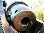 The breech block of a 15&nbsp;cm SK L/35 at the Khabarovsk Krai Local Museum.