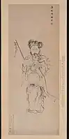 Bodhisattva Guanyin in the Form of the Buddha-Mother. Dated 1620, Ming dynasty. Metropolitan Museum of Art.