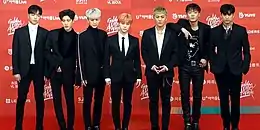 iKon