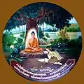 Sujata offers Milk-Rice (Thailand)