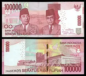 Image 5Indonesian rupiahBanknotes: Bank of IndonesiaThe rupiah is the national currency of Indonesia. Introduced in 1946 by Indonesian nationalists fighting for independence, the currency replaced a version of the Netherlands Indies gulden which had been introduced during the Japanese occupation in World War II. In its early years the rupiah was used in conjunction with other currencies, including a new version of the gulden introduced by the Dutch. Since 1950, it has had a lengthy history of inflation and revaluation. As of August 2018[update]'"`UNIQ--nowiki-00000016-QINU`"', the currency—which is issued and controlled by the Bank of Indonesia—is trading for more than 14,600 rupiah to the United States dollar.This note, denominated 100,000 rupiah, is from a 2011 revision of an earlier series. It depicts Sukarno and Mohammad Hatta, respectively Indonesia's first president and vice-president, on its obverse, and the People's Consultative Assembly building on its reverse. See other denominations: Rp&nbsp;1,000, Rp&nbsp;2,000, Rp&nbsp;5,000, Rp&nbsp;10,000, Rp&nbsp;20,000, Rp&nbsp;50,000More selected pictures