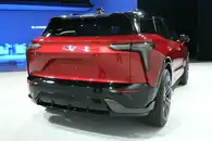 Rear view