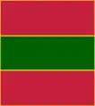 4th Infantry Regiment"Noli Me Tangere"(Don't Tread on Me)