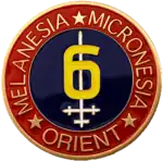 6th Marine Division patch