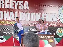 Billy Kahora