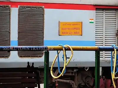 GENERATOR CAR