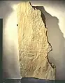 Anthropomorphic stele