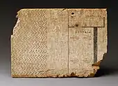 Architectural drawing of a garden, on a writing board; c. 1550–1295 BC; plastered and painted wood; height: 23.5&nbsp;cm (91⁄4 in.); Metropolitan Museum of Art