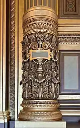Beaux Arts acanthuses on the base of a column in the Grand Foyer of the Palais Garnier, Paris, designed by Charles Garnier, 1860–1875
