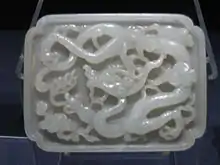 Belt plaque with dragonYuan dynasty(14th&nbsp;century)