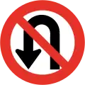 RPO-2cNo U-turns