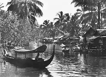 Prahu and houses