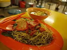 Image 32Wonton Mee (from Malaysian cuisine)
