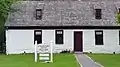 Close-up of Annearrundell County Free School (original spelling), July 2016