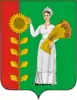 Coat of arms of Dobrinsky District