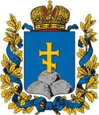 Coat of arms of Surmalu uezd