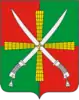 Kagalnitsky District