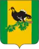 Kaltasinsky District