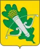 Kolyshleysky District