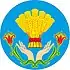 Coat of arms of Pokrovka