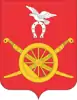 Coat of arms of Morozovsk