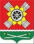 Coat of arms of Morozovsky District