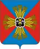 Promyshlennovsky District