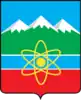 Tryokhgorny