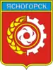 Yasnogorsk