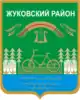 Zhukovsky District