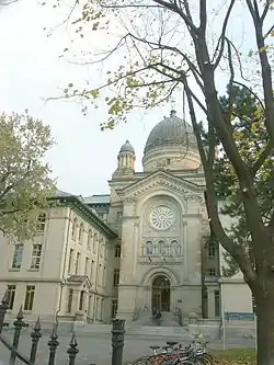 Dawson College