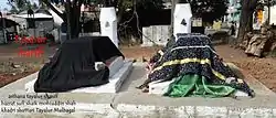 Dargah of Sufi saint Hazrat Shaik Mohiuddin shah khadri shuttari