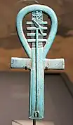 Djed amulet, Gebel Barkal, 25th Dynasty. Ânkh-Djed-Ouas (British Museum, EA 54412)