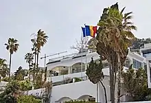 Embassy in Tunis