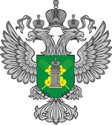 Rospotrebnadzor