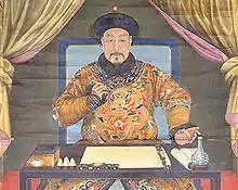 Image 62Qianlong Emperor Practicing Calligraphy, mid-18th century. (from History of painting)