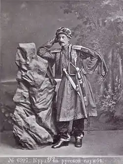 Kurd in the Russian service,